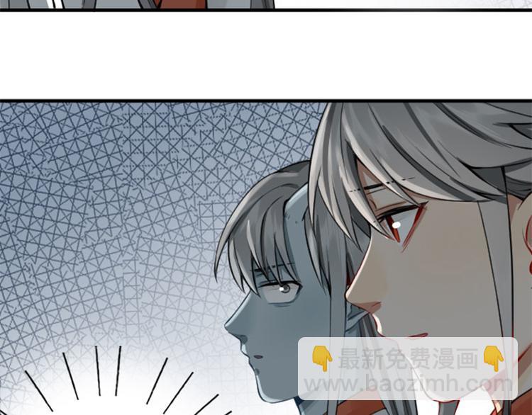 第214-215话 他真好看~(1/2)-第106话