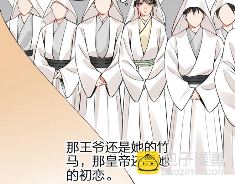 第218-219话 护JIO(1/2)-第108话