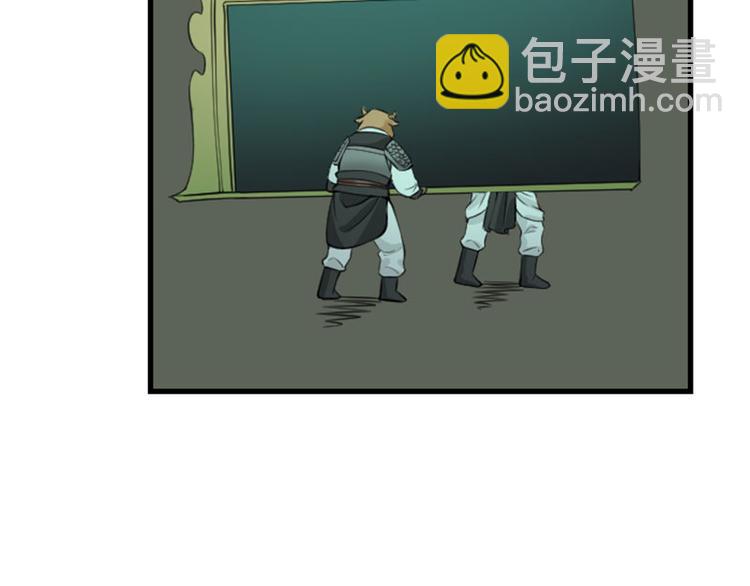 第218-219话 护JIO(1/2)-第108话