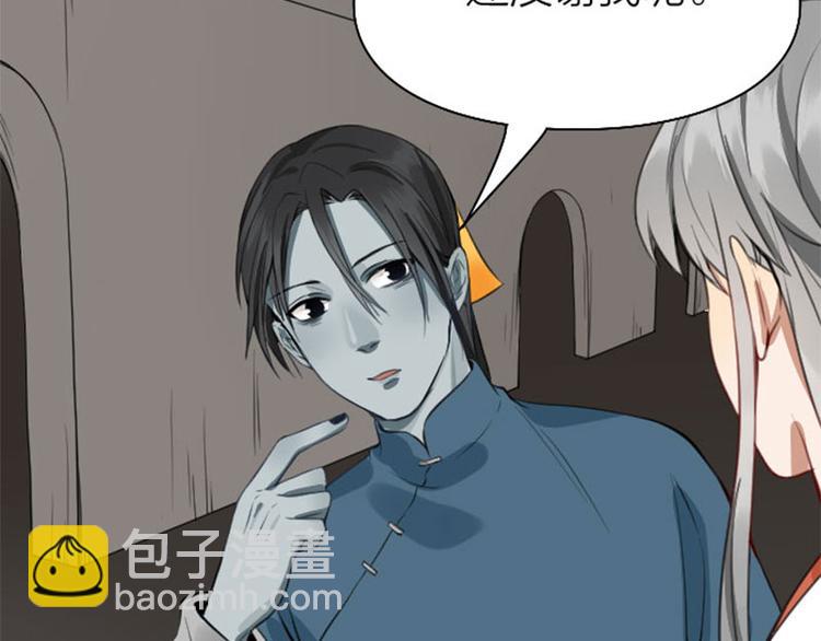 第218-219话 护JIO(1/2)-第108话