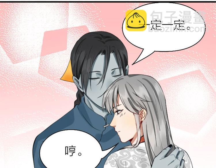 第218-219话 护JIO(1/2)-第108话