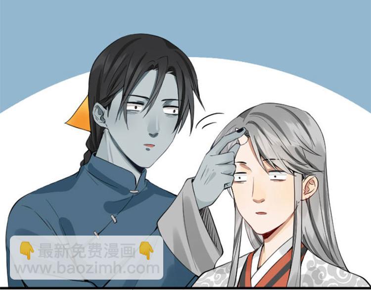 第218-219话 护JIO(1/2)-第108话