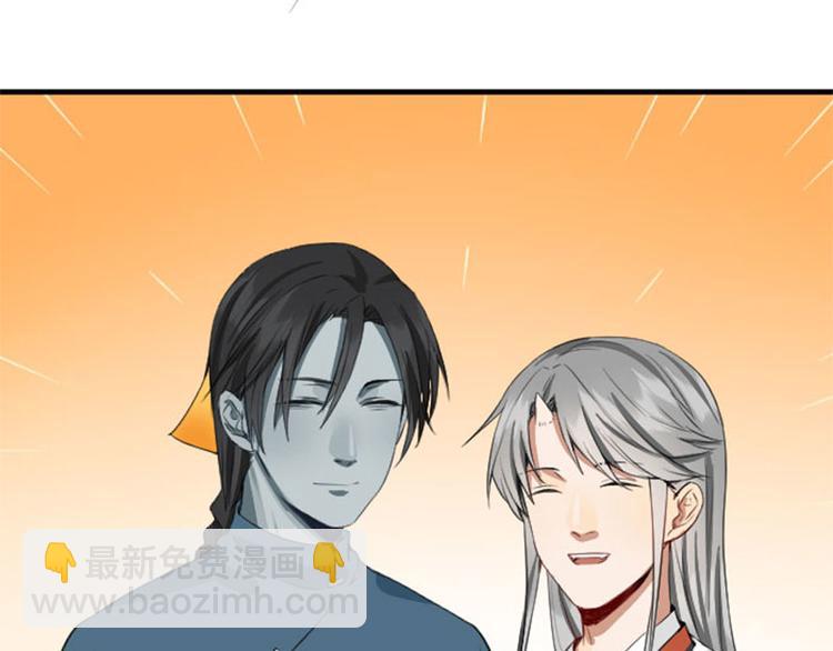 第218-219话 护JIO(1/2)-第108话