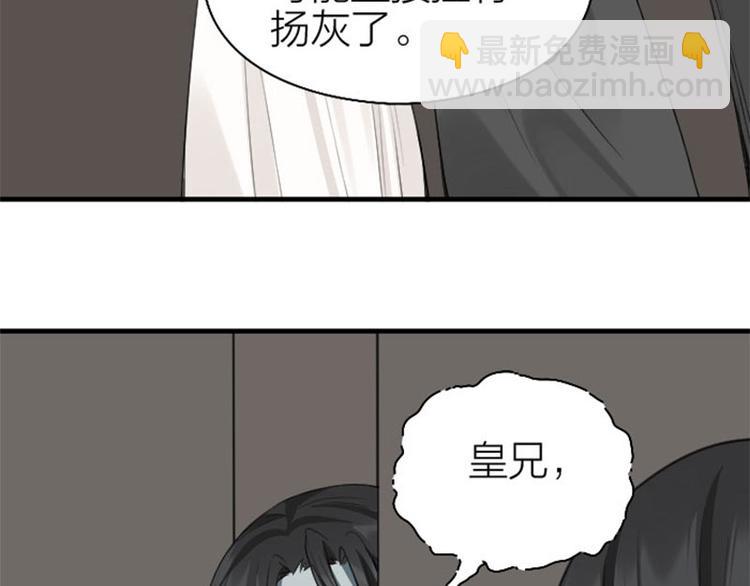 第218-219话 护JIO(1/2)-第108话