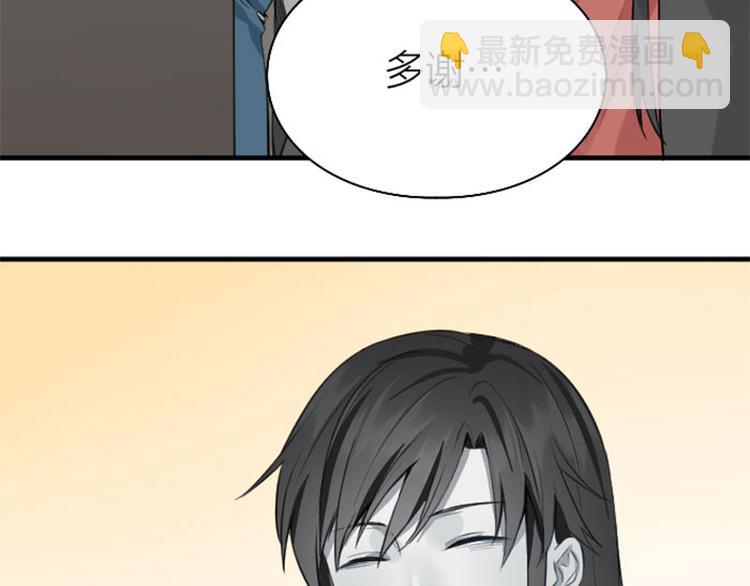 第218-219话 护JIO(1/2)-第108话