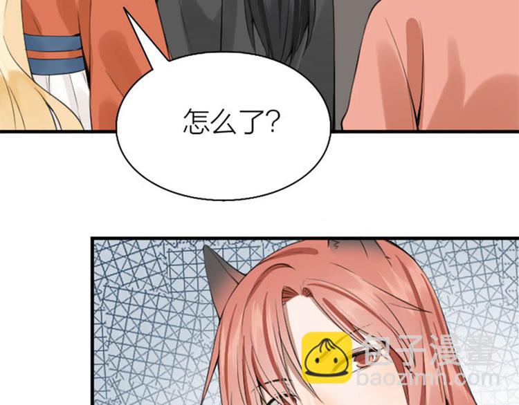 第218-219话 护JIO(1/2)-第108话