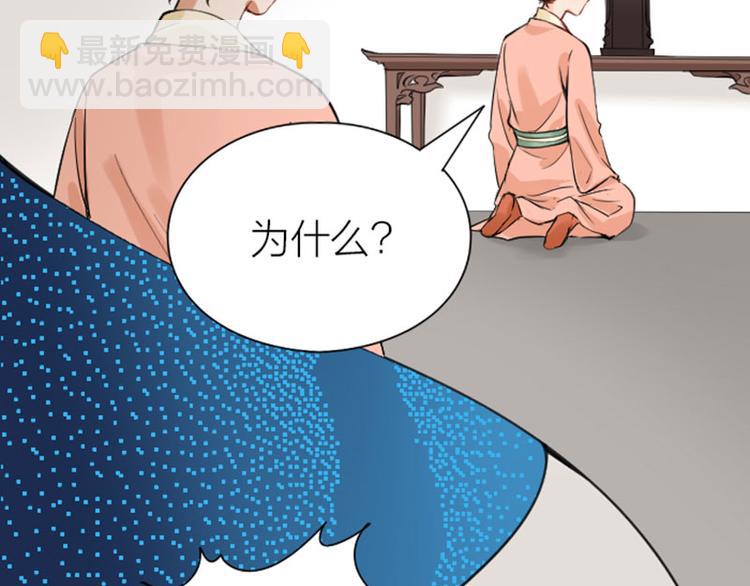 第218-219话 护JIO(1/2)-第108话