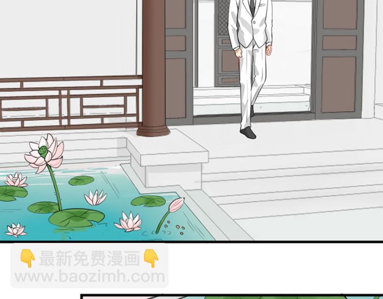 第222-223话 好日子！(1/2)-第110话