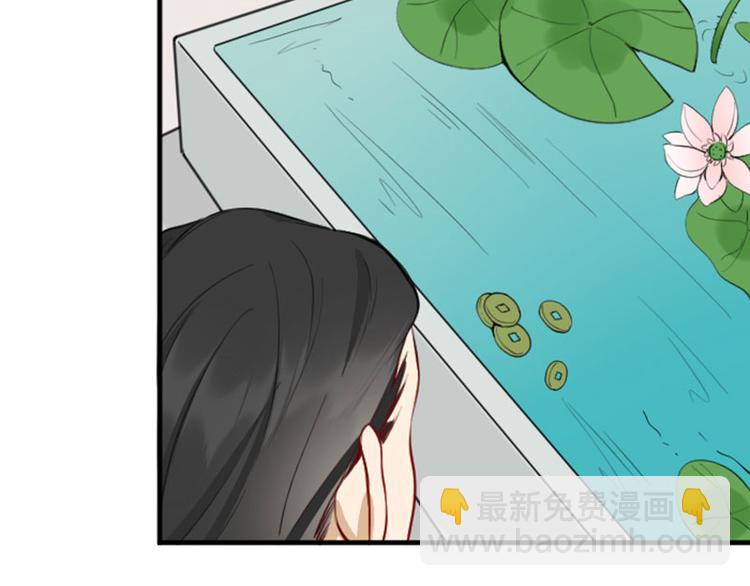 第222-223话 好日子！(1/2)-第110话