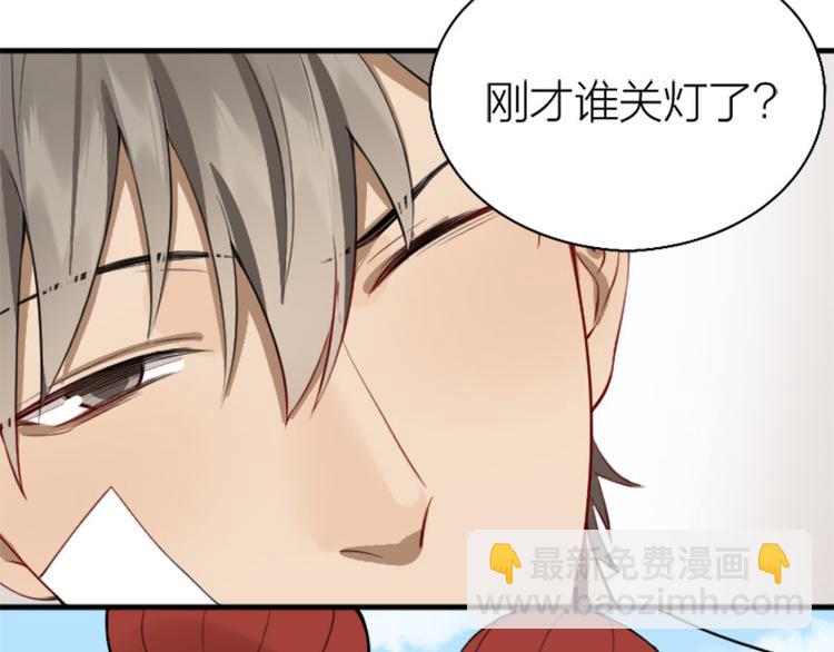 第222-223话 好日子！(1/2)-第110话