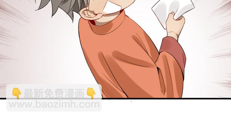 第226-227话 心意相通(1/2)-第112话