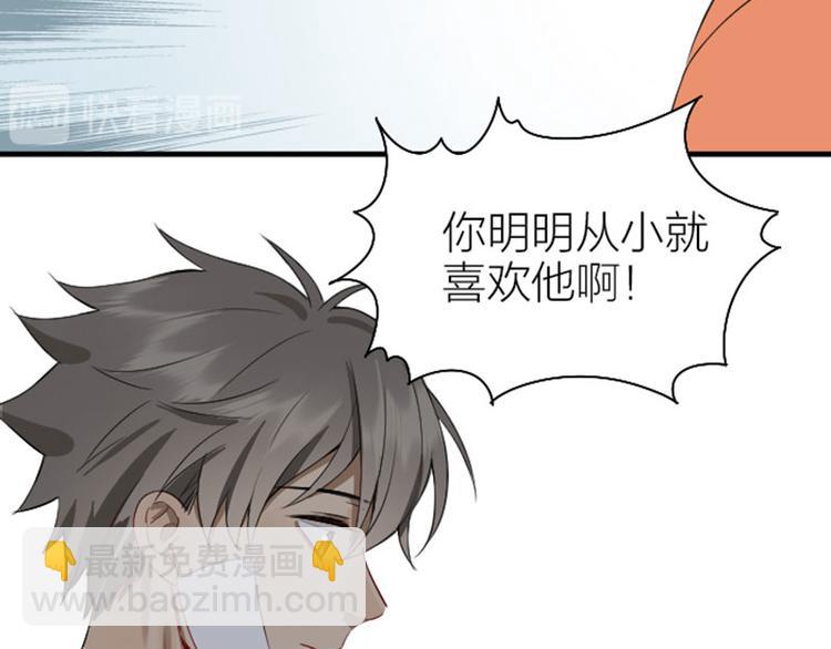 第226-227话 心意相通(1/2)-第112话