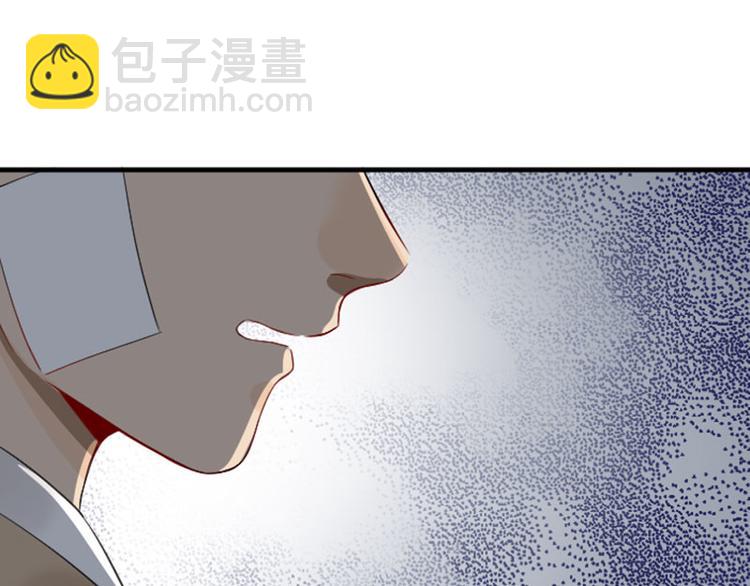 第226-227话 心意相通(1/2)-第112话