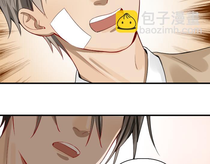 第226-227话 心意相通(1/2)-第112话