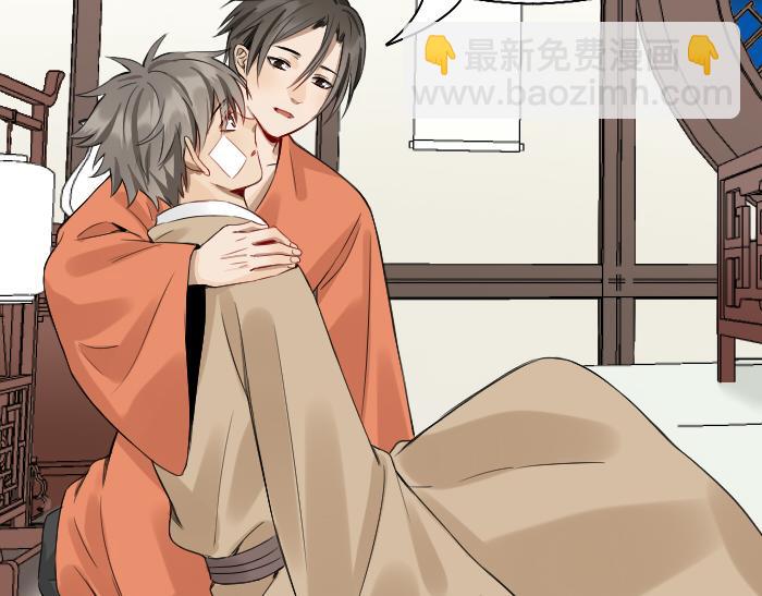 第226-227话 心意相通(1/2)-第112话