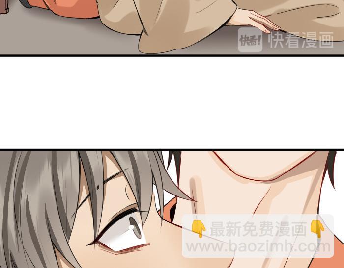 第226-227话 心意相通(1/2)-第112话