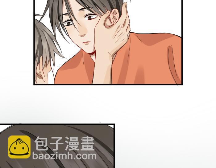 第226-227话 心意相通(1/2)-第112话