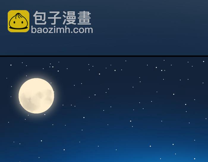 第226-227话 心意相通(1/2)-第112话