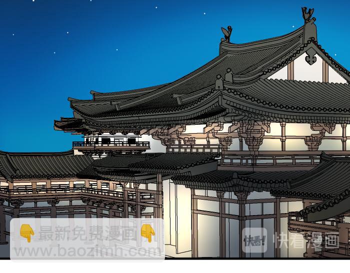 第226-227话 心意相通(1/2)-第112话