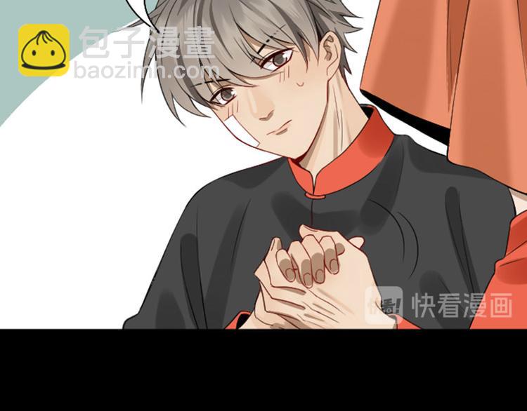 第230-231话 大事发生！(1/2)-第114话