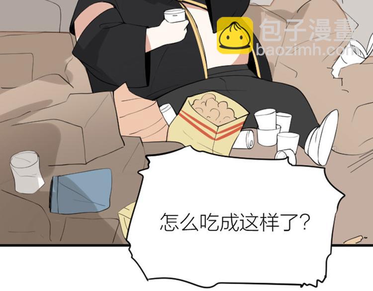 第230-231话 大事发生！(1/2)-第114话