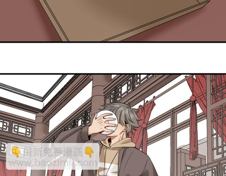 第230-231话 大事发生！(1/2)-第114话