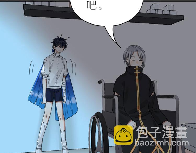 第234-235话 礼物(1/2)-第116话