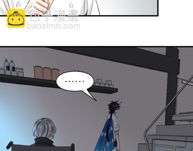 第234-235话 礼物(1/2)-第116话