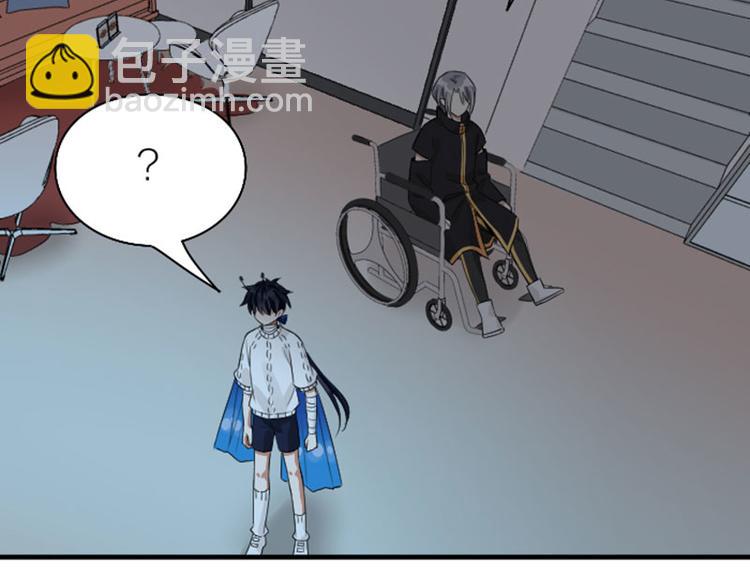 第234-235话 礼物(1/2)-第116话