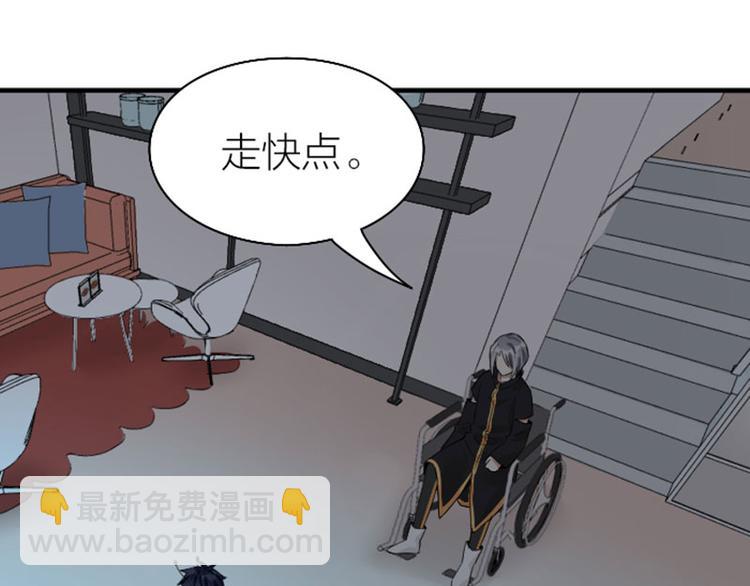 第234-235话 礼物(1/2)-第116话