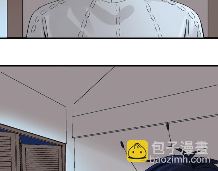 第234-235话 礼物(1/2)-第116话