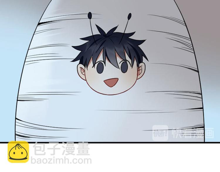 第234-235话 礼物(1/2)-第116话