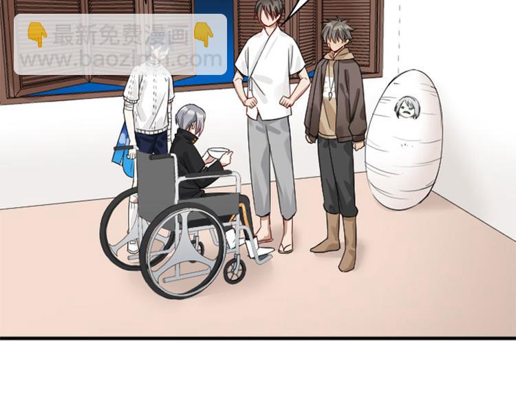 第234-235话 礼物(1/2)-第116话