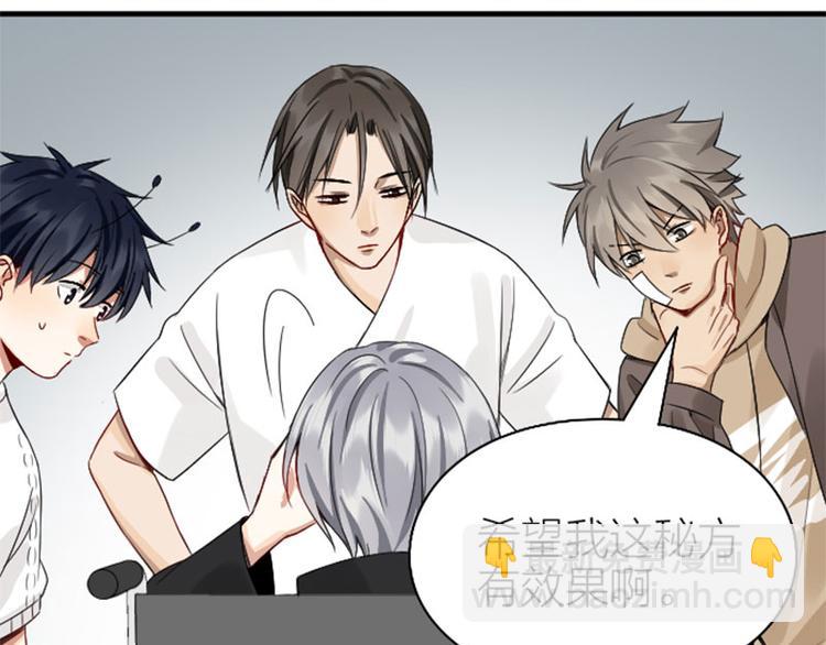 第234-235话 礼物(1/2)-第116话