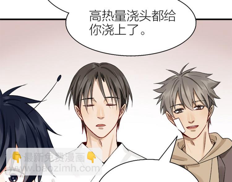 第234-235话 礼物(1/2)-第116话