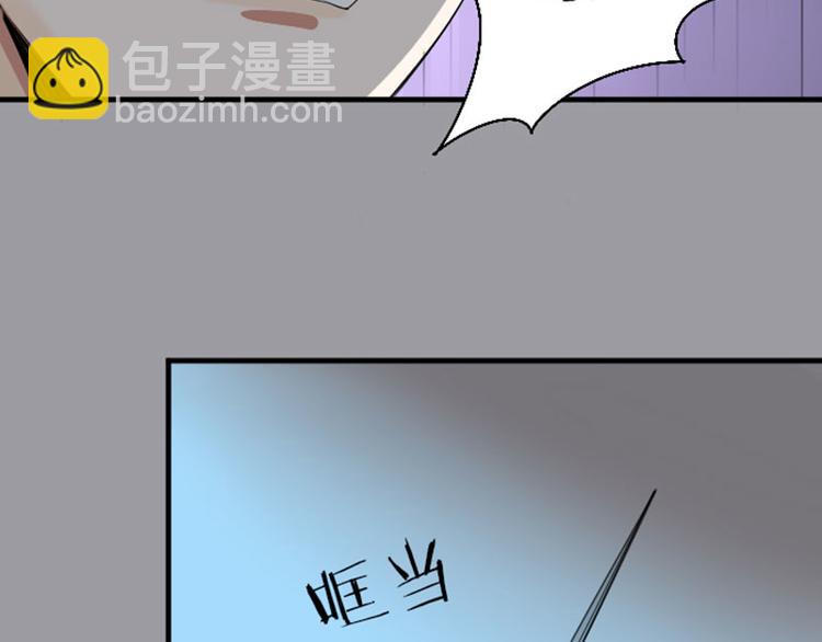 第234-235话 礼物(1/2)-第116话