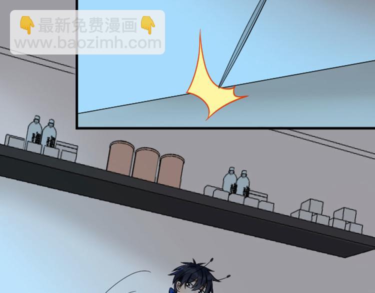 第234-235话 礼物(1/2)-第116话