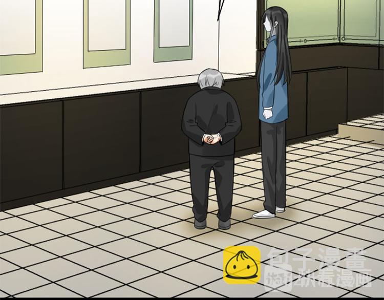 第238-239话 伟大理想(1/2)-第118话