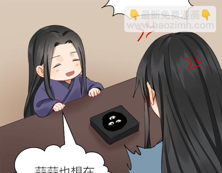 第238-239话 伟大理想(1/2)-第118话