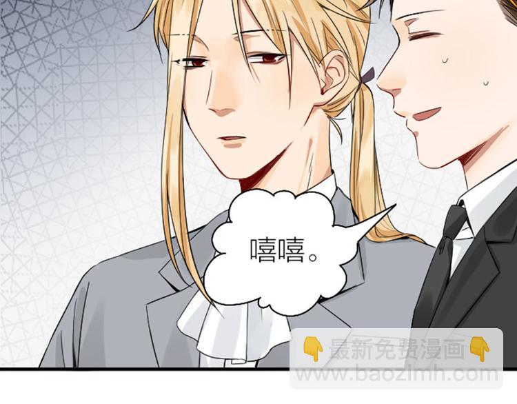 第246-247话 选妃往事(1/2)-第122话