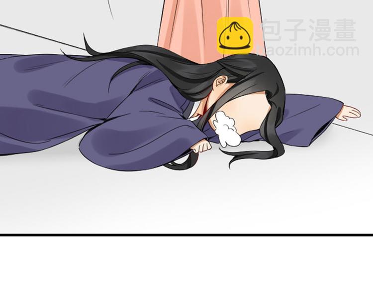 第246-247话 选妃往事(1/2)-第122话