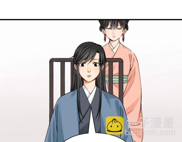 第246-247话 选妃往事(1/2)-第122话