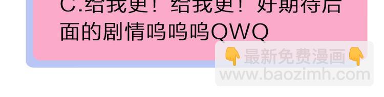 第246-247话 选妃往事(1/2)-第122话