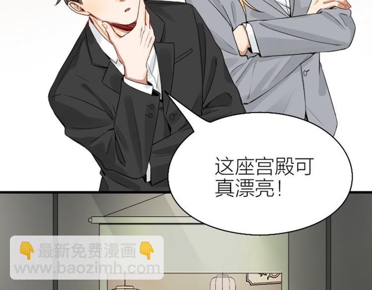 第246-247话 选妃往事(1/2)-第122话