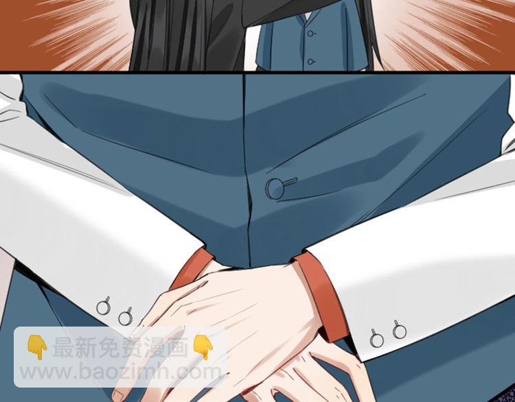 第250-251话 降智吉祥(1/2)-第124话