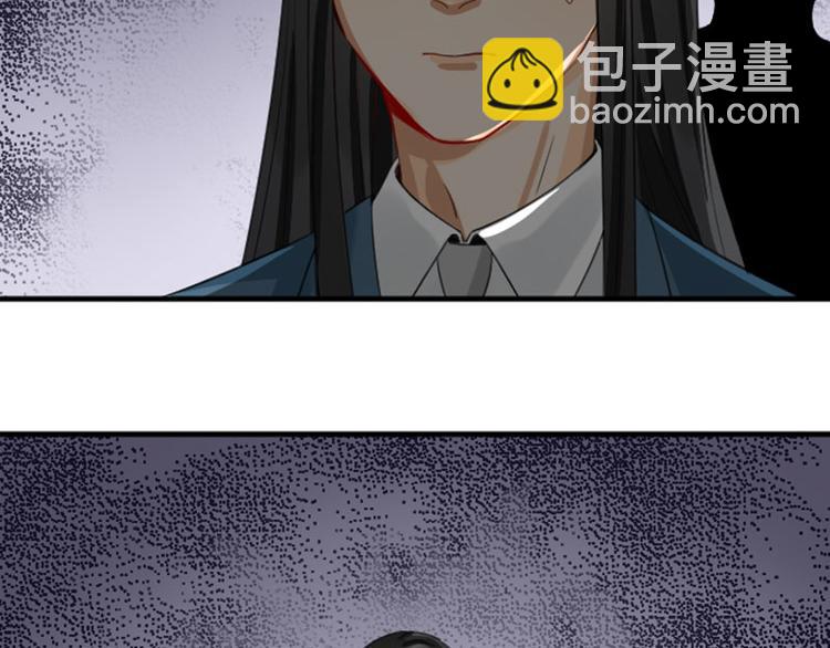 第250-251话 降智吉祥(1/2)-第124话