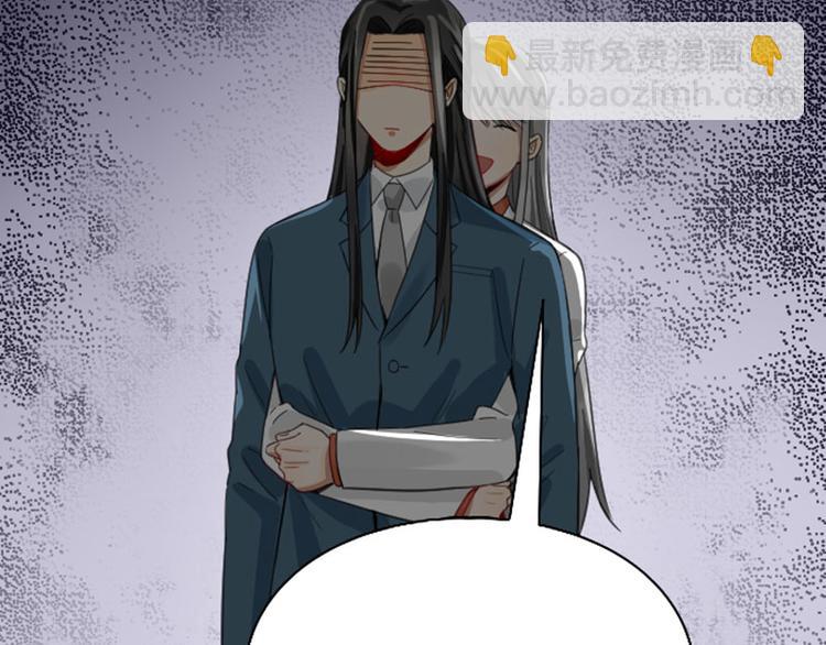 第250-251话 降智吉祥(1/2)-第124话