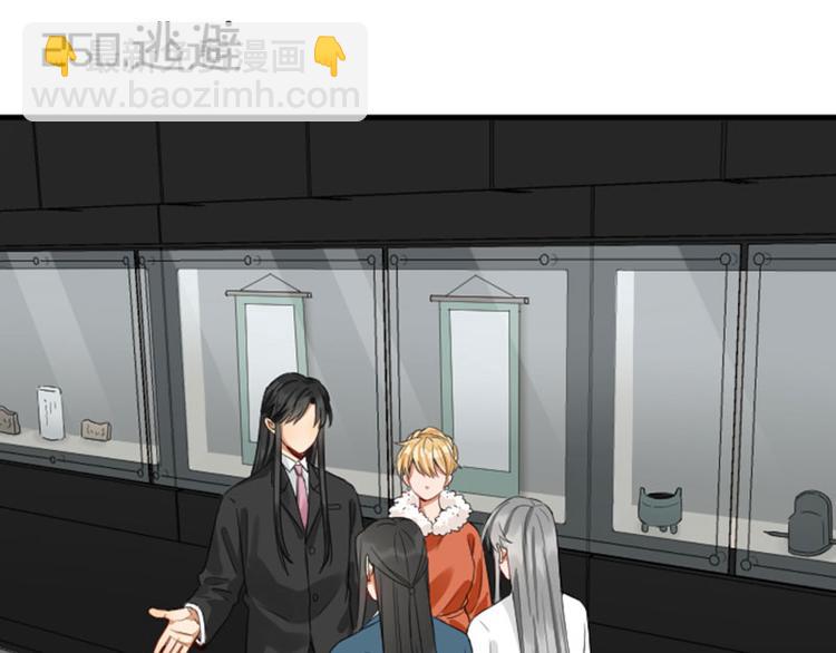 第250-251话 降智吉祥(1/2)-第124话