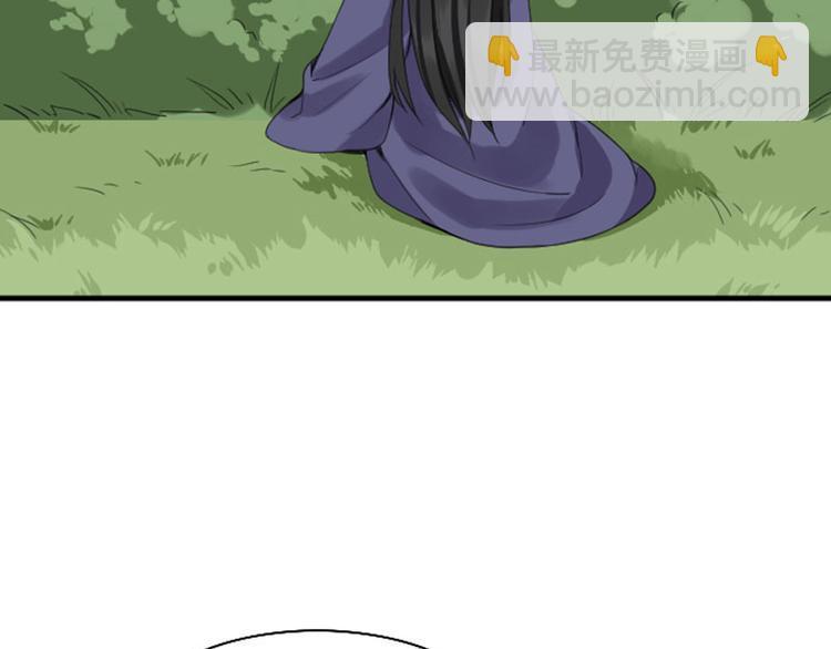 第250-251话 降智吉祥(1/2)-第124话