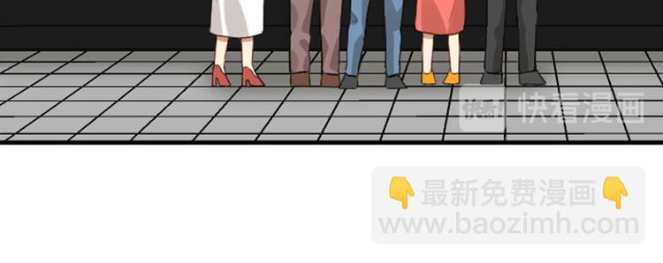 第254-255话 衣服的渊源(1/2)-第126话